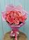 Букет 15 Розовых роз Равель в Октябрьском Ульяновской области