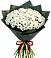 Букет цветов из: Хризантемы в Октябрьском Ульяновской области