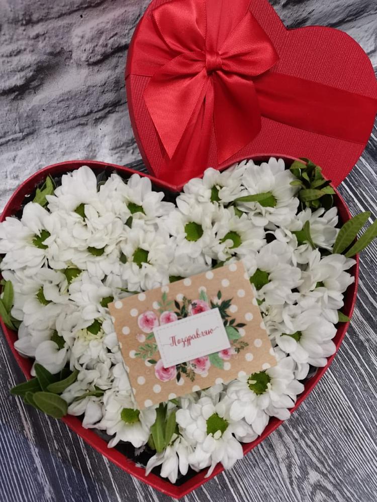 Цветочная композиция из Хризантемы в виде сердца в Октябрьском Ульяновской области