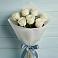 Букет 7 Белых роз Эдлесс Лав в Октябрьском Ульяновской области
